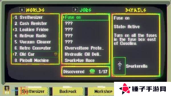 《Look Mum No Computer》将于2025年登陆Steam