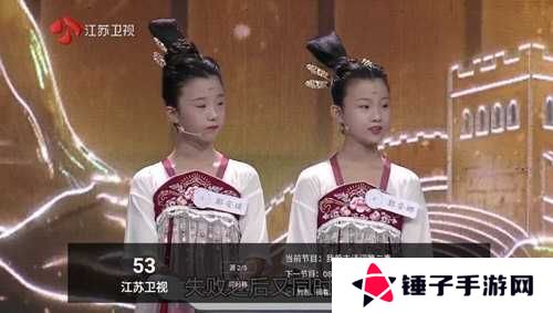 电视家2025永久免费版