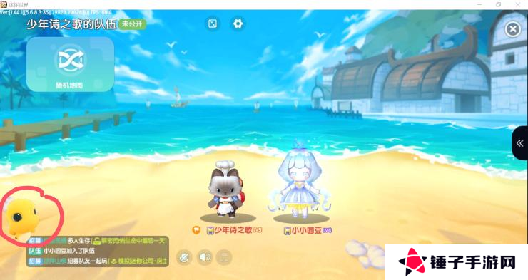 迷你世界奶龙在哪里？迷你世界奶龙攻略