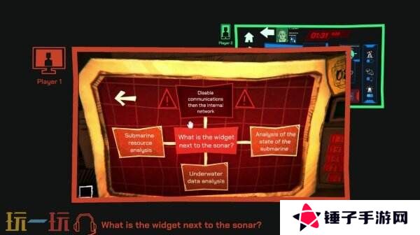 《双人大逃脱：失落的潜艇》将于2025年登陆各大平台