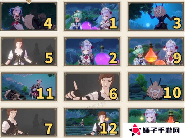 原神剪影辑帧活动怎么玩 剪影辑帧活动玩法攻略[多图]图片2