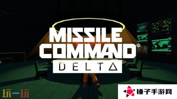 回合制《Missile Command Delta》已上线Steam页面