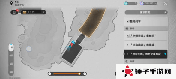 崩坏星穹铁道3.1雅努萨波利斯追忆残像攻略 神谕圣地雅努萨波利斯追忆残像收集位置汇总[多图]图片2