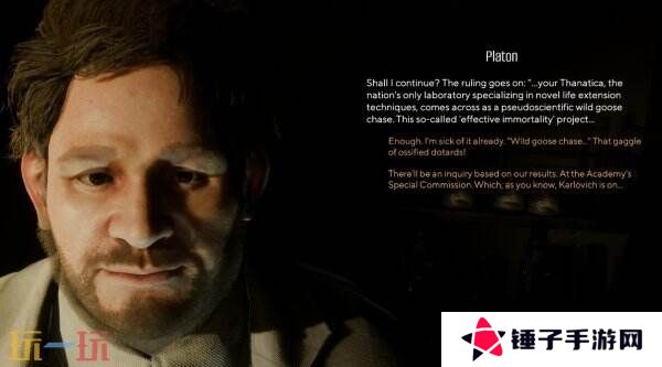 《Pathologic 3: Quarantine》现已在Steam免费推出