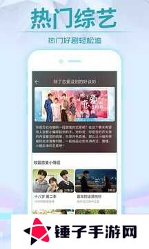 今日影视破解版2025版