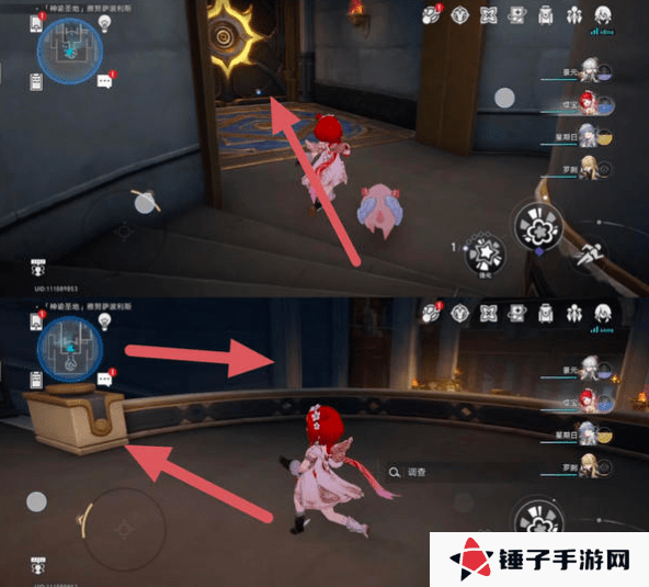 崩坏星穹铁道3.1雅努萨波利斯追忆残像攻略 神谕圣地雅努萨波利斯追忆残像收集位置汇总[多图]图片8