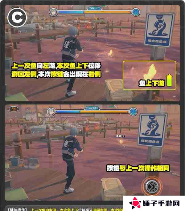 绝区零厄匹斯极钓大师赛玩法攻略 厄匹斯极钓大师赛七成就如何达成[多图]图片12