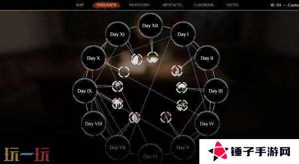 《Pathologic 3: Quarantine》现已在Steam免费推出