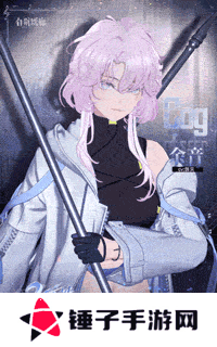 白荆回廊余音技能介绍 余音技能有哪些[多图]图片2