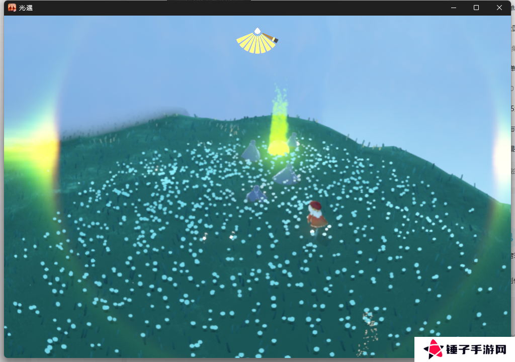 光遇森灵日任务攻略 森灵日光芒任务怎么做[多图]图片3