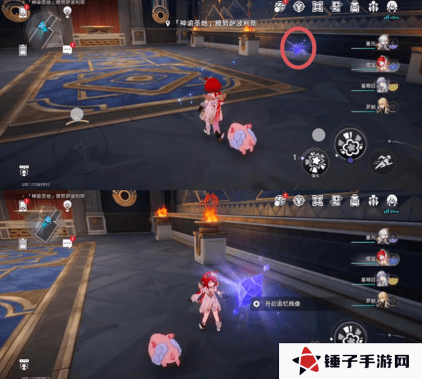 崩坏星穹铁道3.1雅努萨波利斯追忆残像攻略 神谕圣地雅努萨波利斯追忆残像收集位置汇总[多图]图片3