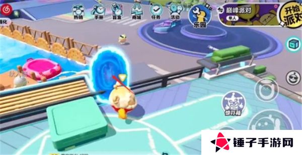 蛋仔派对地雷组合玩法大合集 地雷使用技巧汇总[多图]图片2