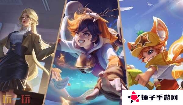 王者荣耀s39赛季延期？4月1日上线新赛季！回忆礼册大升级！