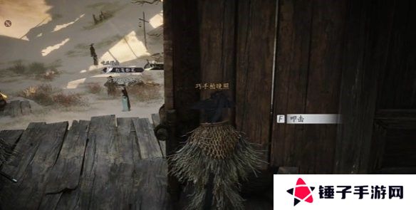 燕云十六声酒肆秘闻全收集攻略 酒肆秘闻在哪里收集[多图]图片9