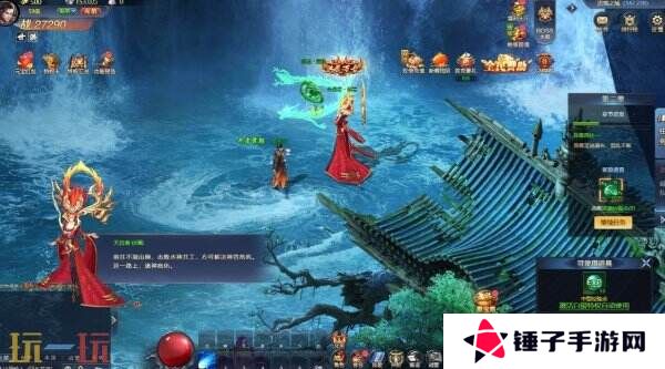 《异兽洪荒》现已在Steam推出免费抢先体验版