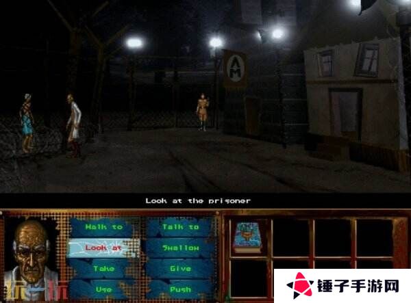 《I Have No Mouth, and I Must Scream》3月27日登陆主机平台