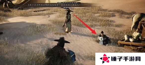 燕云十六声酒肆秘闻全收集攻略 酒肆秘闻在哪里收集[多图]图片3