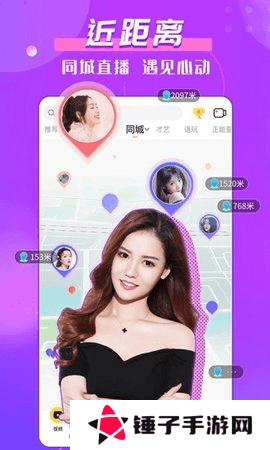 50度灰轻量版安装地址