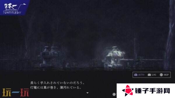 恐怖冒险游戏《Renzu》将于2025年夏季推出