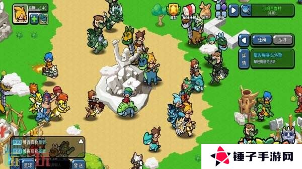 MMORPG网游《石头物语》现已免费推出