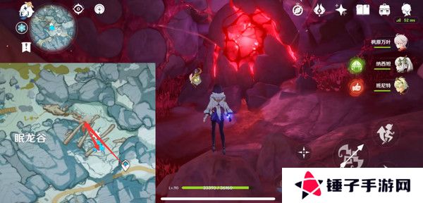 原神奇异的牙齿任务攻略 奇异的牙齿4个收集点位[多图]图片2