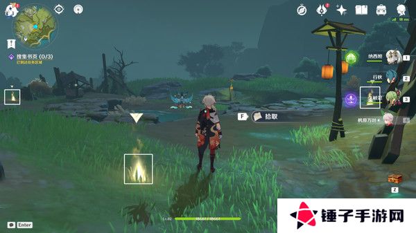 原神故人久未归成就如何达成 故人久未归成就达成攻略[多图]图片4