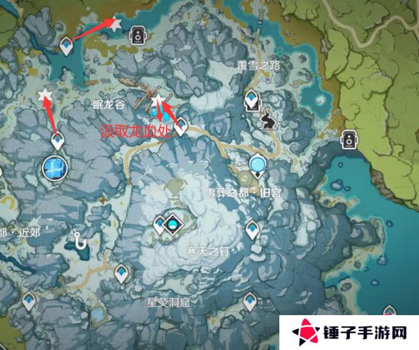 原神奇异的牙齿任务攻略 奇异的牙齿4个收集点位[多图]图片6