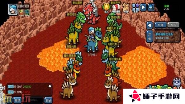 MMORPG网游《石头物语》现已免费推出