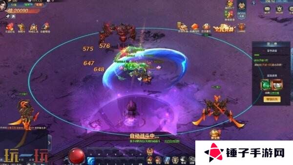 《异兽洪荒》现已在Steam推出免费抢先体验版