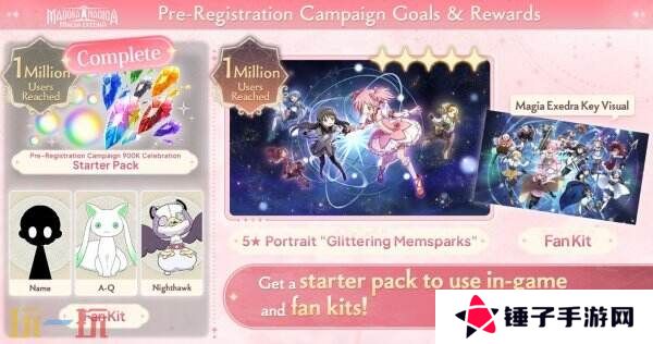 手游《魔法少女小圆 Magia Exedra》预注册已超90万次