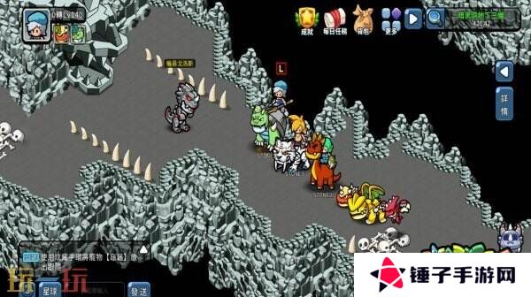 MMORPG网游《石头物语》现已免费推出