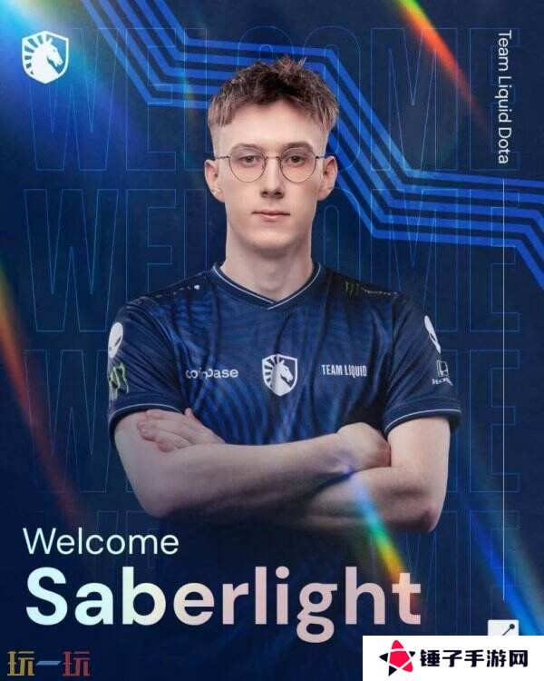 PGL瓦拉几亚S3赛事**收官！Team Liquid夺冠！