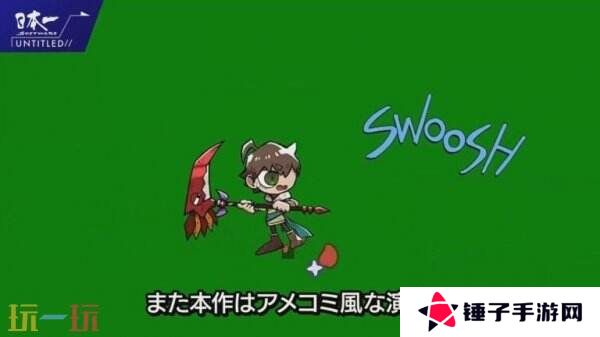 卷轴动作《Gobble》将于2025年在PS5和Switch推出