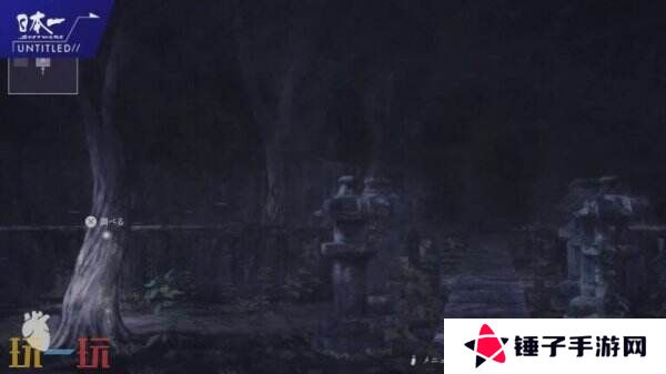 恐怖冒险游戏《Renzu》将于2025年夏季推出