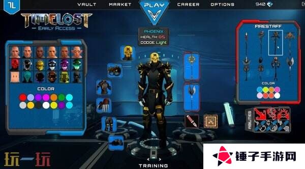 竞技场格斗《时光迷失》抢先体验版现已免费推出