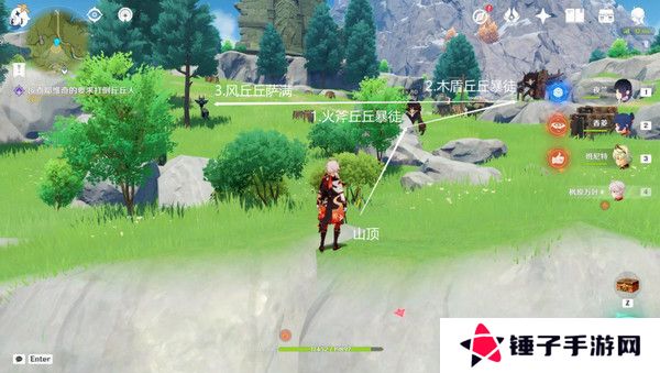 原神说到做到隐藏成就如何达成 说到做到隐藏成就怎么拿[多图]图片6