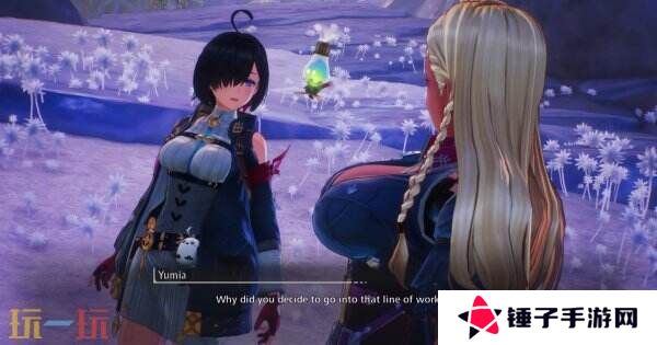 《优米雅的炼金工房》免费试玩已推出 数据可继承到完整版中