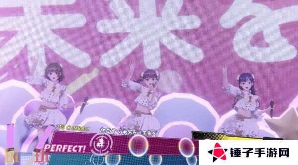 节奏动作游戏《偶像演唱会》现已在Steam免费推出