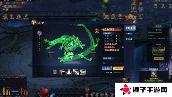 《异兽洪荒》现已在Steam推出免费抢先体验版