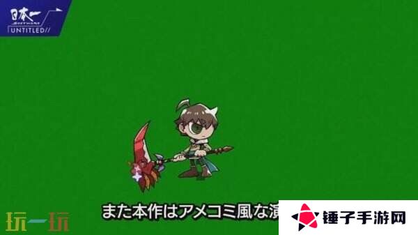 卷轴动作《Gobble》将于2025年在PS5和Switch推出