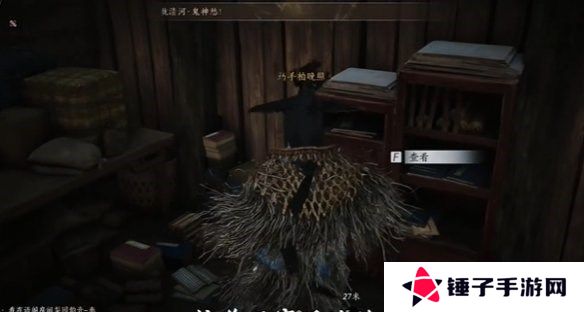 燕云十六声酒肆秘闻全收集攻略 酒肆秘闻在哪里收集[多图]图片15