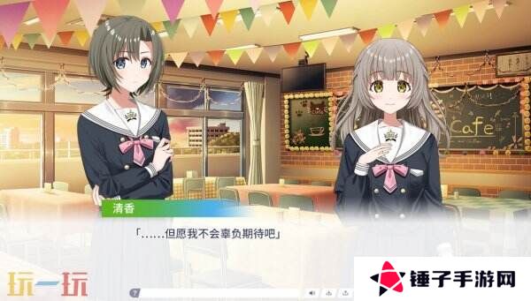 温馨百合视觉小说《Clover Reset》试玩版现已推出