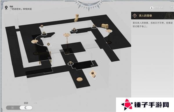 崩坏星穹铁道神悟树庭虫鸣秘闻隐藏宝箱收集攻略 神悟树庭虫鸣秘闻在哪里[多图]图片7