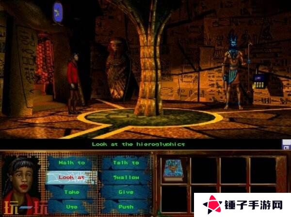 《I Have No Mouth, and I Must Scream》3月27日登陆主机平台