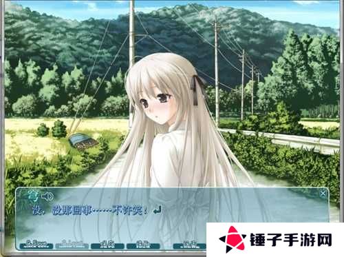 缘之空手游汉化版