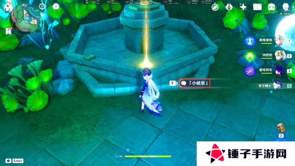 原神水仙十字之剑怎么获得 水仙十字之剑获取方法及精炼材料如何收集[多图]图片5