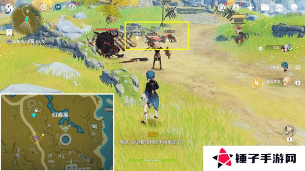 原神望舒须筑阶任务攻略 望舒须筑阶隐藏成就如何完成[多图]图片8