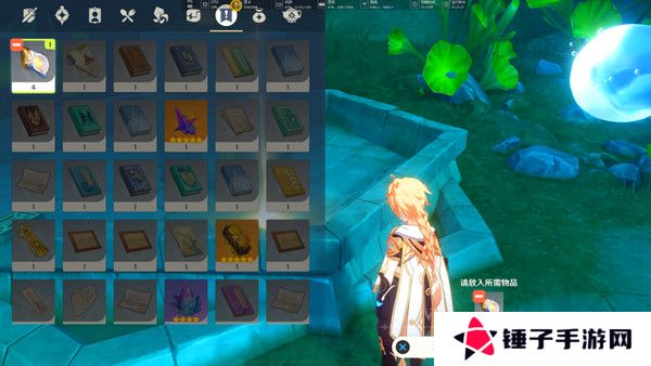 原神水仙十字之剑怎么获得 水仙十字之剑获取方法及精炼材料如何收集[多图]图片16