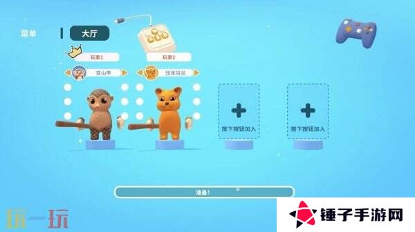 限时24小时！Steam合作经营新游《小动物餐吧》免费领取