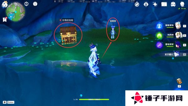 原神水仙十字之剑怎么获得 水仙十字之剑获取方法及精炼材料如何收集[多图]图片15